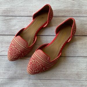 NIB Restricted Glory Flats